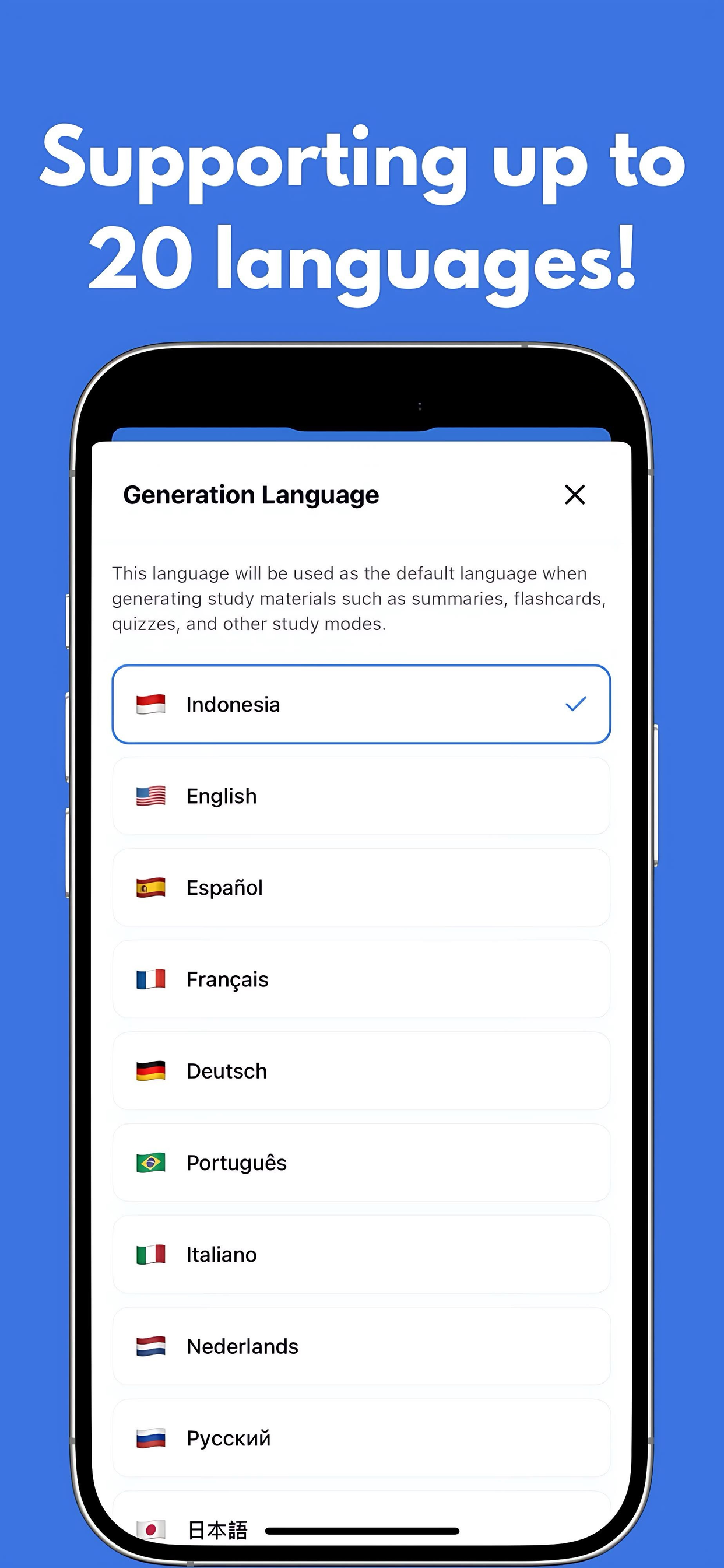 Curiosity iOS - Settings